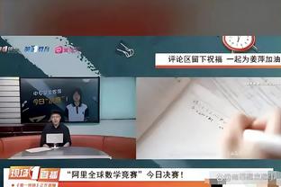 艳福不浅！内马尔沉浸式演唱，美女在他面前跳抖臀舞？